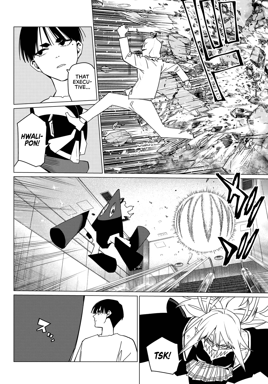 Ranger Reject Chapter 179 12